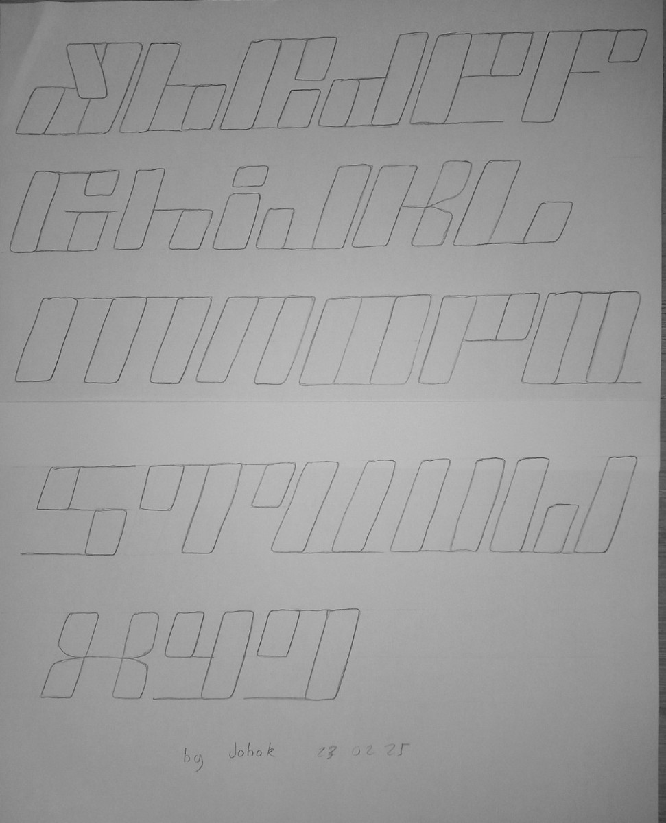 Alphabet Oblique Gro Fin 22 02 25 1a.jpg