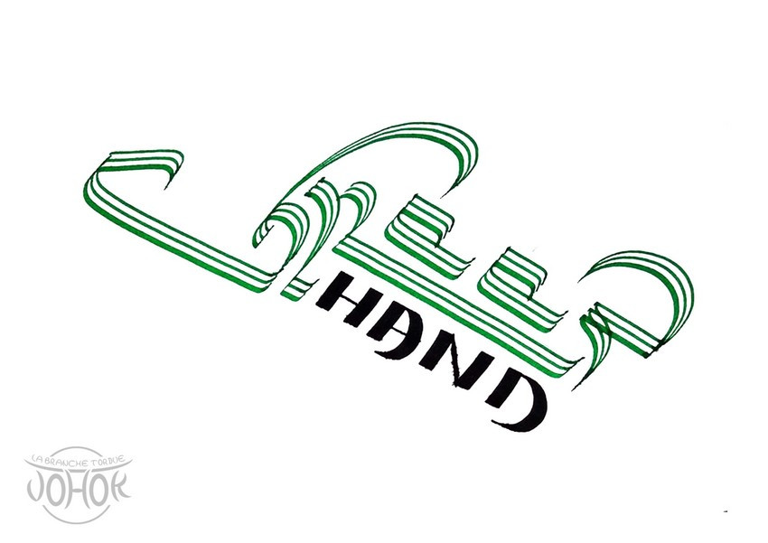 Green_Hand_Calligraphie_PP_SD_1b.jpg
