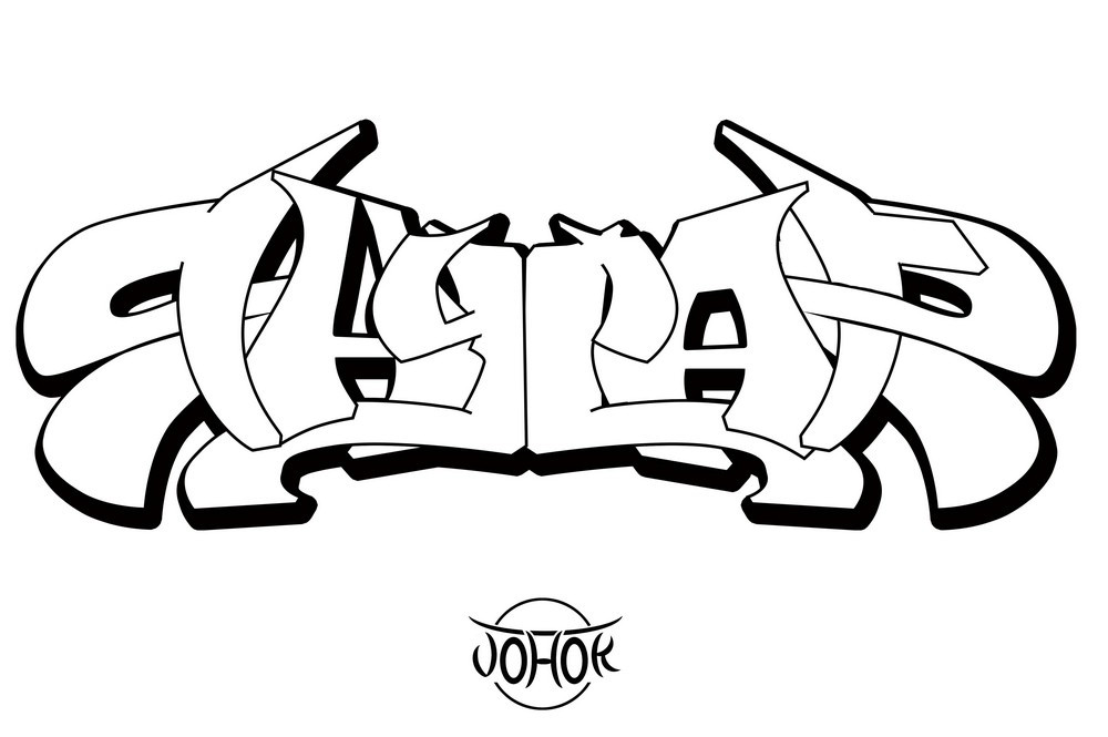 Skylart Cacahuète Symétrik PSD 1a.jpg