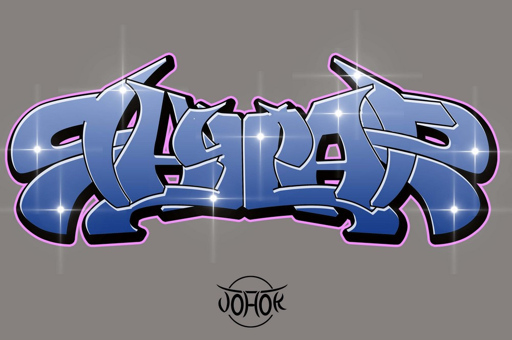 Skylart Cacahuète Symétrik PSD 1c.jpg