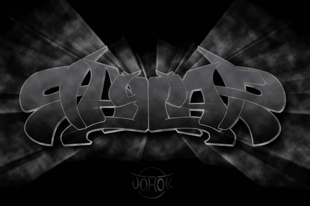 Skylart Cacahuète Symétrik PSD 1h.jpg