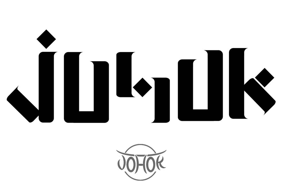 JOHOK Font JHK 25 PSD 1b.jpg