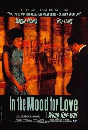 In the Mood For Love Movie Poster.jpeg