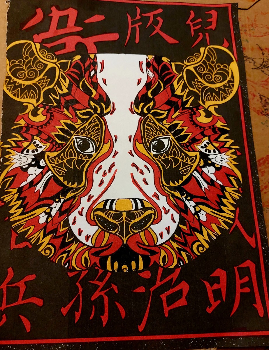 20220407_213935.jpg